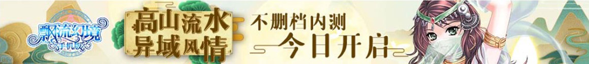 铁岭市新闻网